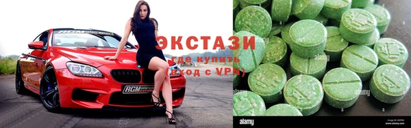 а пвп мука Покровск