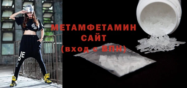 скорость mdpv Абинск