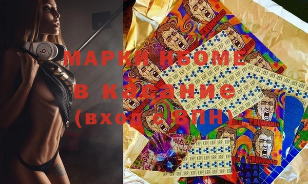 каннабис Абдулино