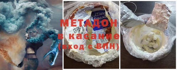 скорость mdpv Абинск